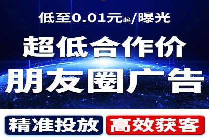 案例分析：百度竞价托管外包助力企业增长