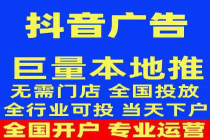 百度广告推广多少钱？看这家公司的成功策略